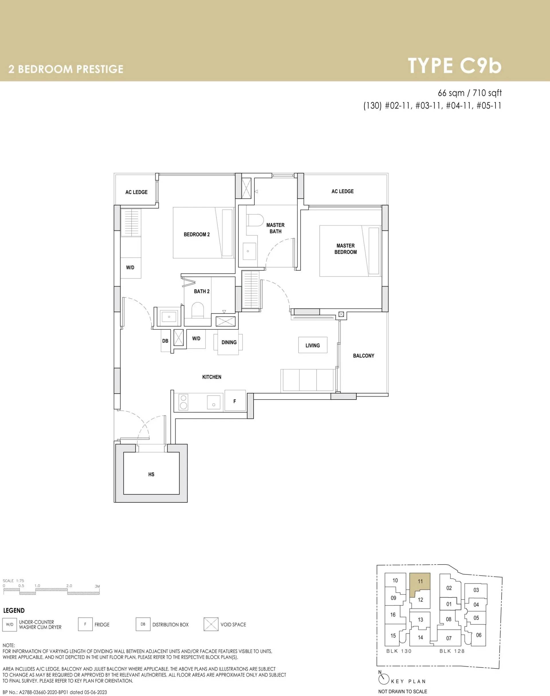 Orchard Sophia floorplan